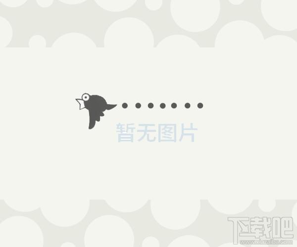 超级结巴,超级结巴下载,超级结巴官方下载