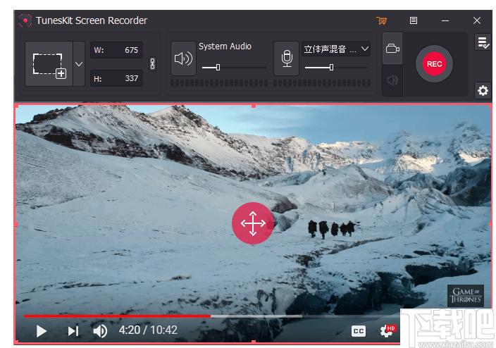 TunesKit Screen Recorder下载,屏幕录制,录音软件