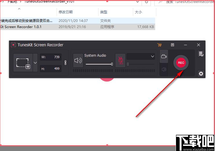 TunesKit Screen Recorder下载,屏幕录制,录音软件