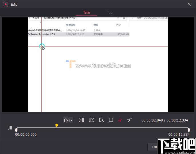 TunesKit Screen Recorder下载,屏幕录制,录音软件