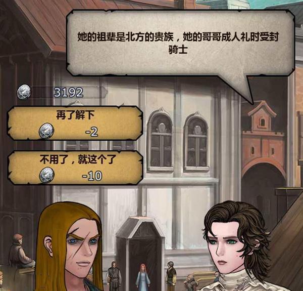 诸神皇冠最新版本下载,冒险手游,战棋手游,诸神皇冠