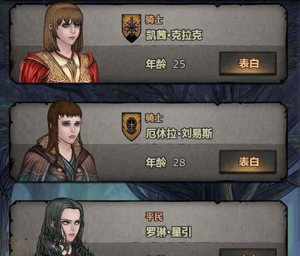 诸神皇冠最新版本下载,冒险手游,战棋手游,诸神皇冠