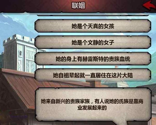 诸神皇冠最新版本下载,冒险手游,战棋手游,诸神皇冠
