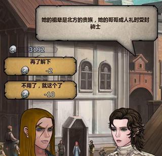 诸神皇冠最新版本下载,冒险手游,战棋手游,诸神皇冠