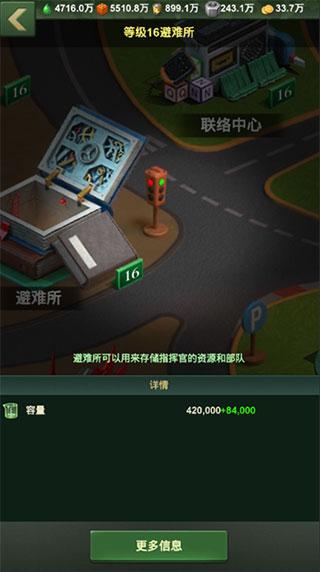 兵人大战官方正版下载,战争手游,玩具手游,兵人大战