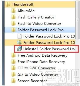 ThunderSoft Folder Password Lock下载,文件夹加密软件,加密解密