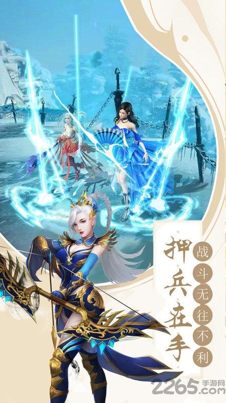 神灭手游下载,神灭,rpg手游,动作手游