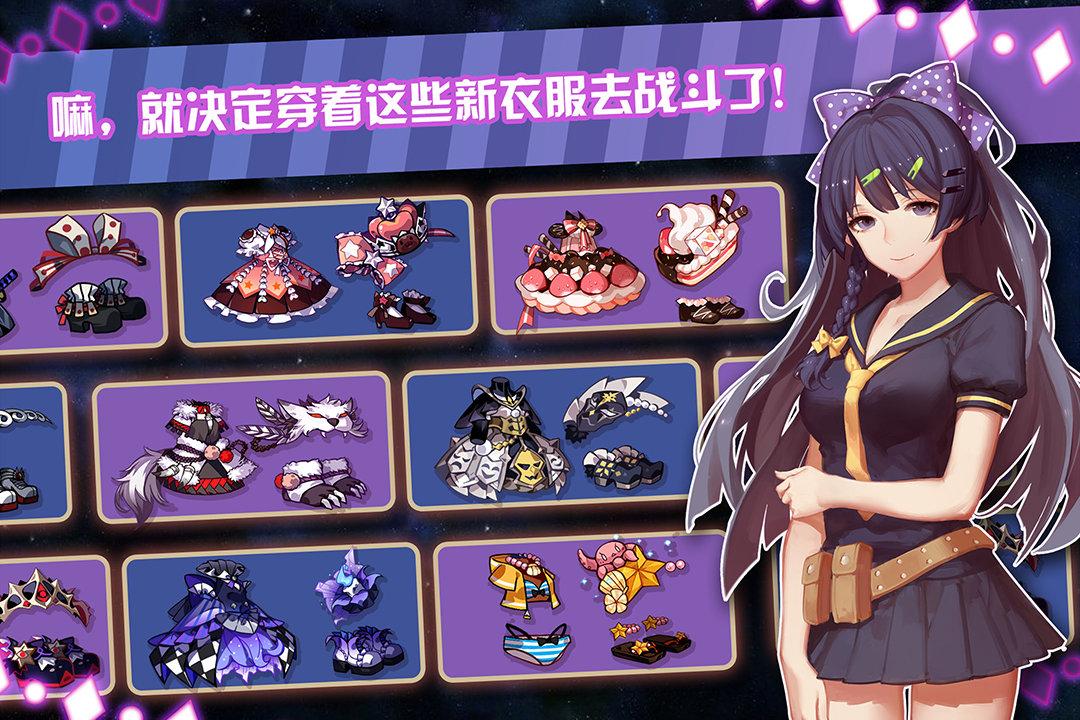 崩坏学园2体验服下载,崩坏学园,射击手游,二次元手游