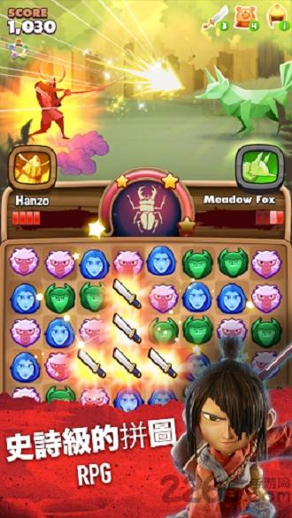 酷宝武士战纪游戏下载,酷宝武士战纪,战斗游戏,忍者游戏