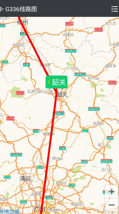 盛名时刻表官方版下载,盛名时刻表,火车票app,购票app
