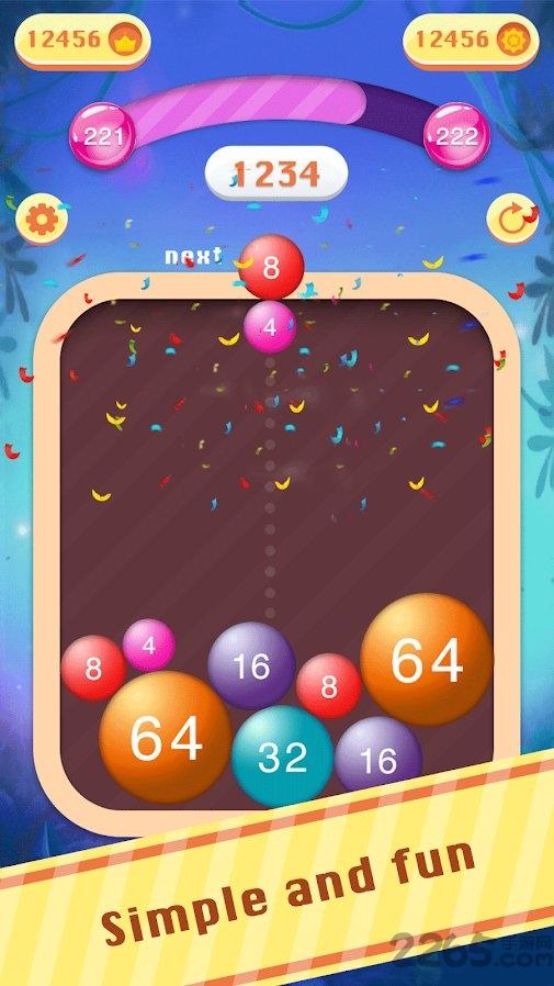 2048泡泡游戏下载,2048泡泡,2048,益智游戏