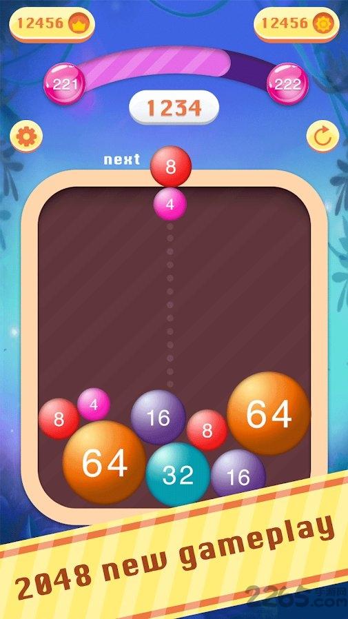 2048泡泡游戏下载,2048泡泡,2048,益智游戏