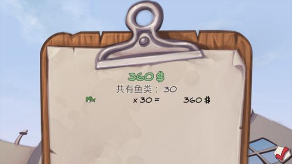 超级炸弹捕鱼中文版下载,超级炸弹捕鱼,捕鱼游戏,休闲游戏