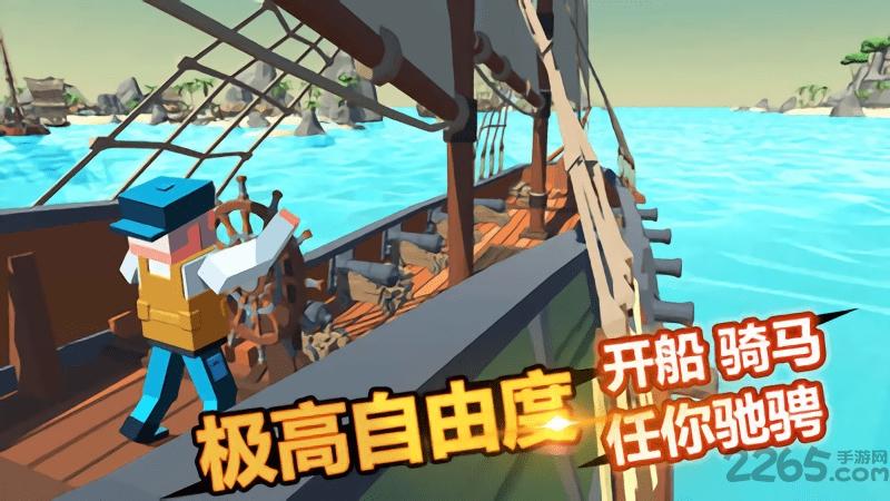 迷你像素世界3吃鸡战场手机版下载,迷你像素世界,像素手游,吃鸡手游