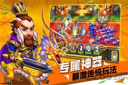 恋恋三国官方正式版下载,恋恋三国,三国手游,策略手游,回合制手游