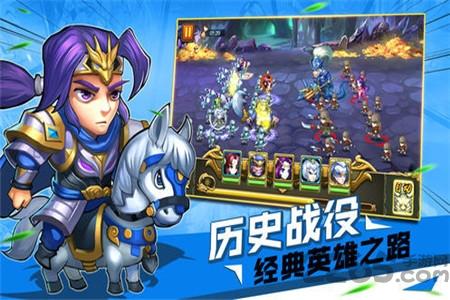 恋恋三国官方正式版下载,恋恋三国,三国手游,策略手游,回合制手游