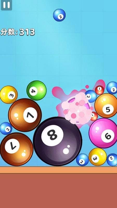 解压球球2048最新版下载,解压球球2048,解压游戏,闯关游戏