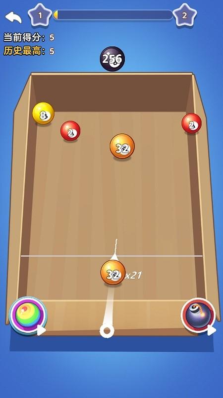 解压球球2048最新版下载,解压球球2048,解压游戏,闯关游戏